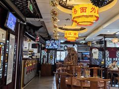 -同得兴 Since·1995 传统苏式面馆(十全街店)