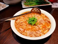 酸汤肥牛-羲和雅苑•北京烤鸭(乐园道万象城店)