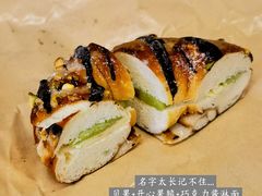 -B&C黄油与面包·THE GARDEN BAKERY概念店(世纪汇店)
