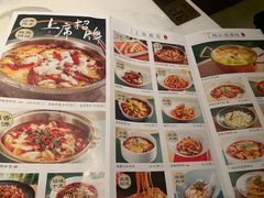 -上上席川菜(凯德乐峰广场店)