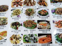 -渔鸽皇酒楼(鸿大广场店)