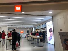 -小米之家(渝中龙湖时代天街店)