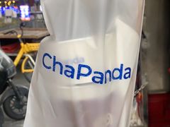 -茶百道(琉璃场店)