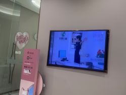 -美丽田园Beauty Farm