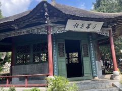 -南阳卧龙岗武侯祠