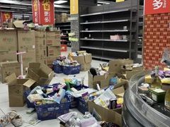 -家乐福(四元桥购物中心店)