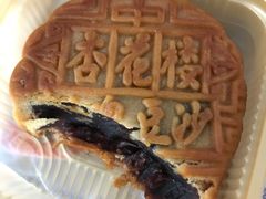 -曹祥泰(解放路店)