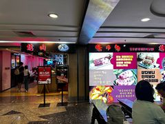 -牛市牛烤肉(西单大悦城店)