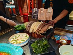 -吼堂老火锅(太古里总店)