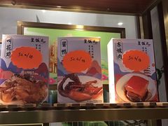 -皇饭儿·王润兴酒楼(河坊街店)
