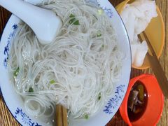 -陈阿婆叉粿条(大小街店)