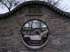 -山西王家大院