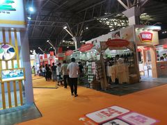 -东浩兰生上海世博展览馆