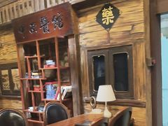 -星空密室·精选(天一豪景店)