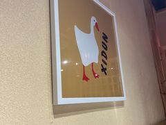 -玺炖·中国铁锅炖(南京东路店)
