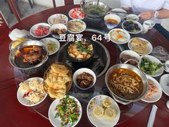 -柳沟豆腐宴64号院