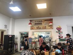 -金源汤包(育新东路店)
