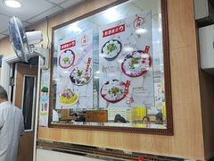 -文辉墨鱼丸大王(铜锣湾渣甸街总店)