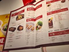 -鱼酷活鱼烤鱼(恒隆广场店)