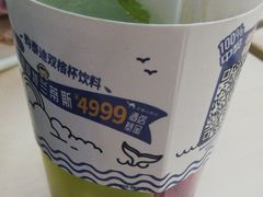 -吉野家(567漫天地店)