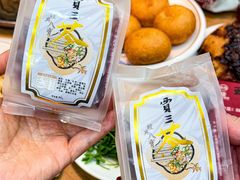 -西安贾三灌汤包·回坊小吃·清真炒菜(北院门总店)