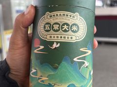 -魏铭鱼头捞饭(晋阳路店)