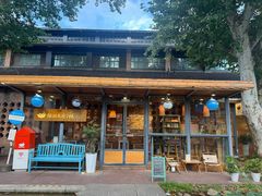 -猫的天空之城概念书店(景德镇陶溪川店)