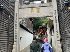 -三坊七巷历史文化街区