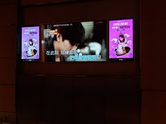 -星聚会KTV(景枫中心店)