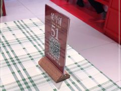 -侯师傅热炒店(印象城店)