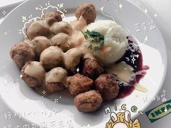 瑞士小肉丸-宜家·瑞典风味餐厅(海达南街店)