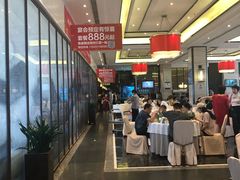 -眉州东坡(北苑华贸店)