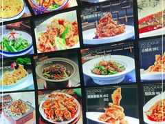 -王厚元饺子·辽菜(浑南店)