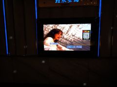 -欢乐空间KTV(奥山世纪城店)
