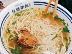 -丝路伊兰·兰州牛肉面(牛街总店)