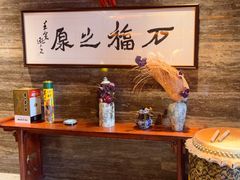 -ONE FULL 古董港式海鲜火锅