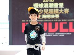 -潮童星少儿模特时尚中心(黄浦博荟广场店)