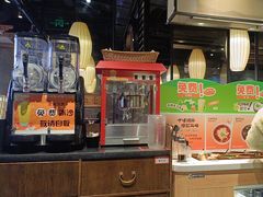 -呷哺呷哺 小火锅 (浦东新欧尚超市店)