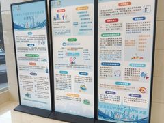 -静安区体育馆
