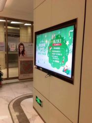-恒妍医美·韩国定制抗衰中心