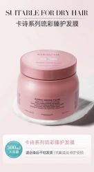-汤尼英盖TONI&GUY-essensuals