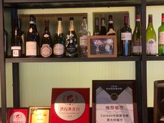 -Carbon莫卡哆·意大利复古集市餐厅(杭州大厦店)