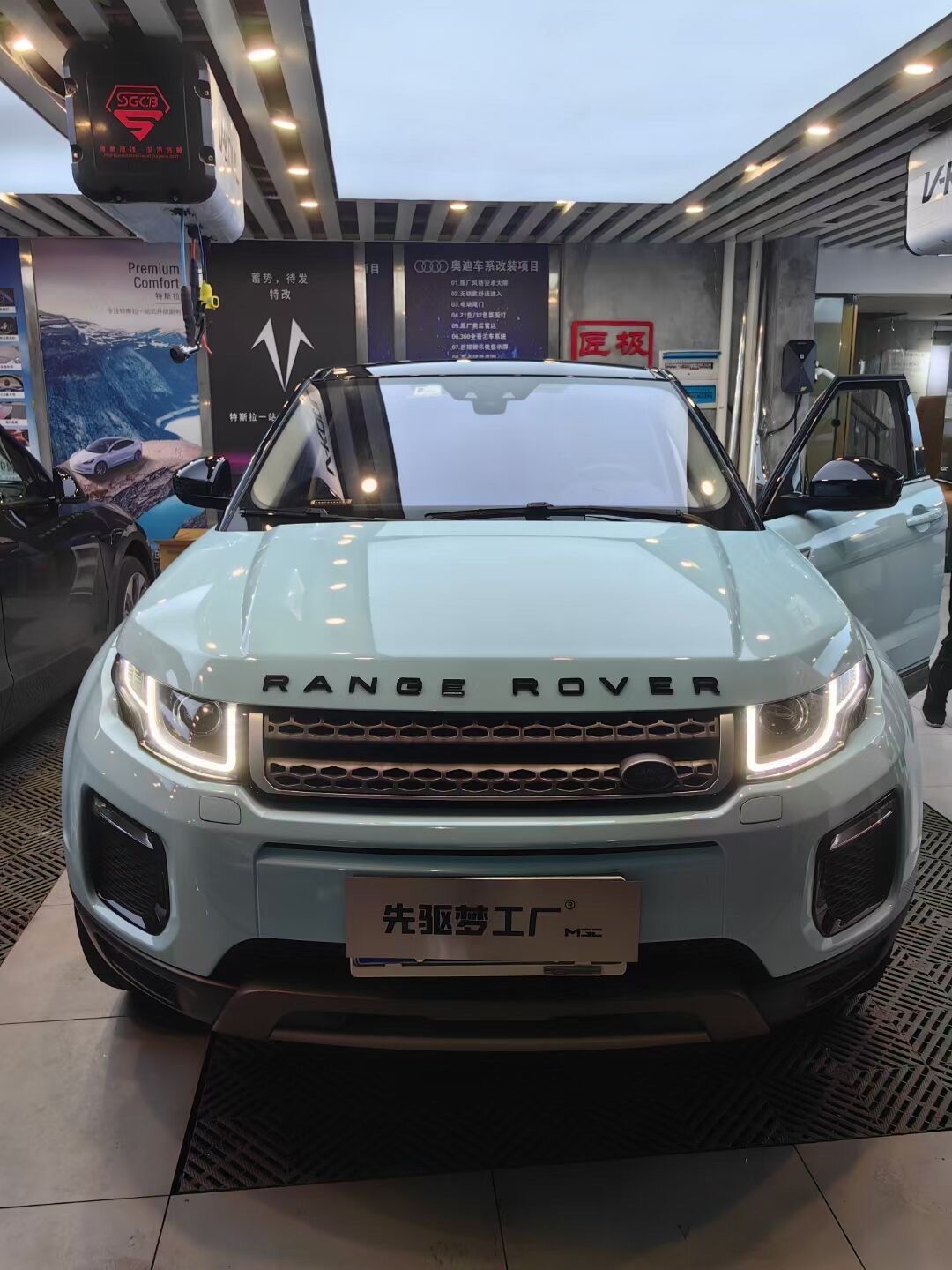 今日改色推荐| 路虎极光贴水晶冰川蓝