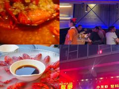 -红盔甲·小龙虾(车公庙店)