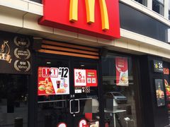 门面-麦当劳(宾水西道店)