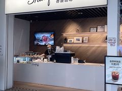 -香馥咖啡(民盈国贸城店)