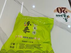 -东来土菜馆(民祥园路店)