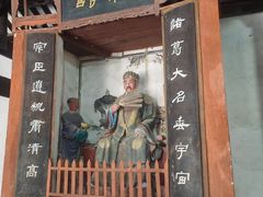 -白帝城·瞿塘峡景区