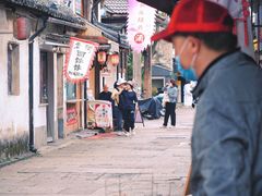 -绍兴书圣故里景区