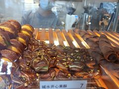 -WHEN PIGS FLY当猪飞